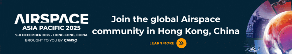 CANSO Airspace event GIF top banner Dec 2025